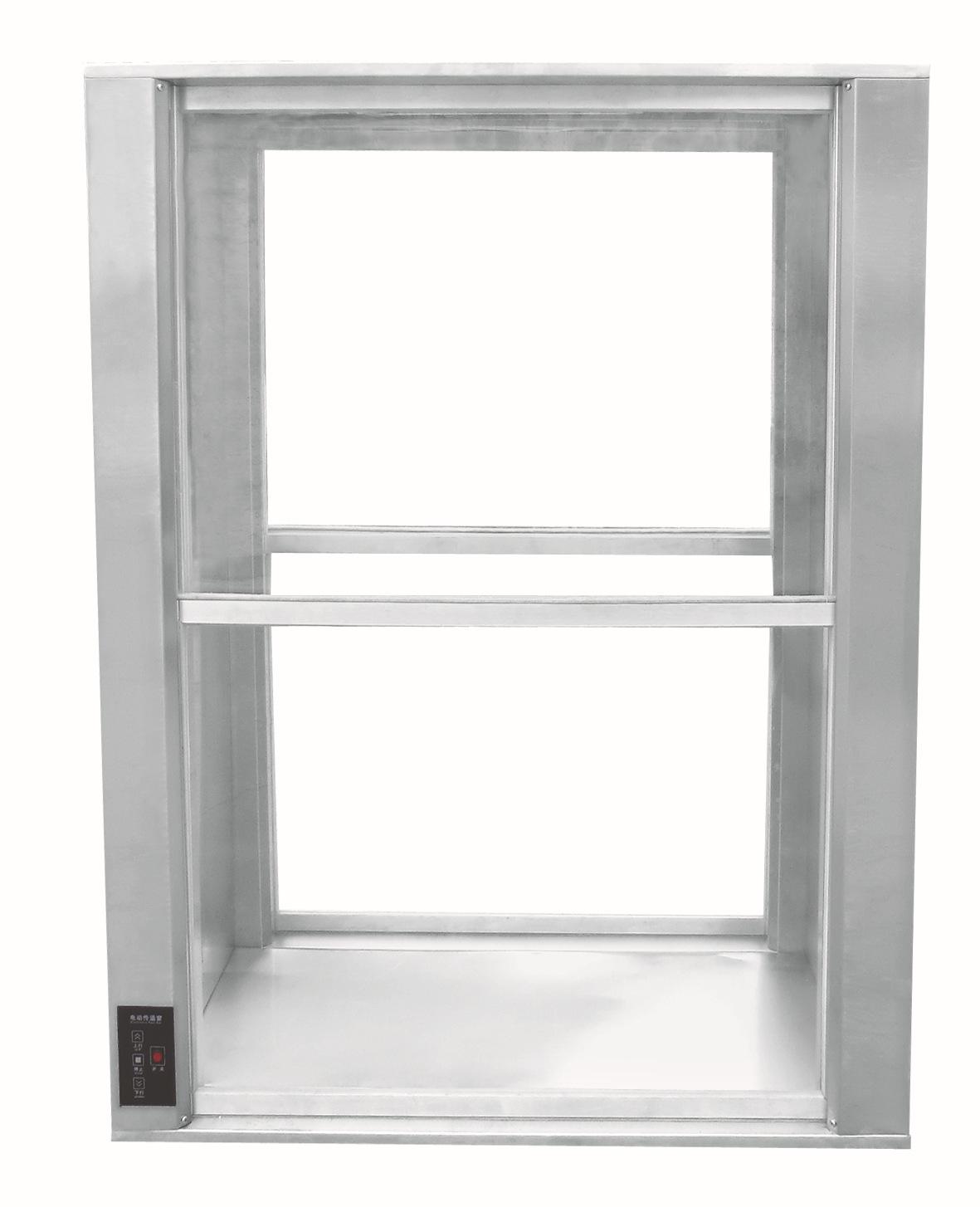 電動(dòng)傳遞窗 電動(dòng)傳遞窗